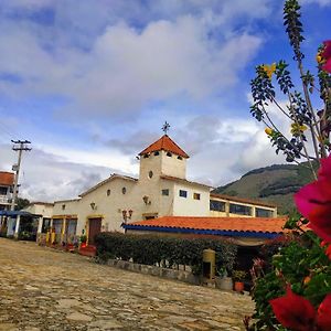 Hotel Rural La Esperanza